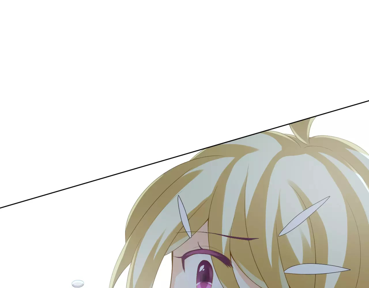 我的独眼恶魔 第3话 恶意 第98页