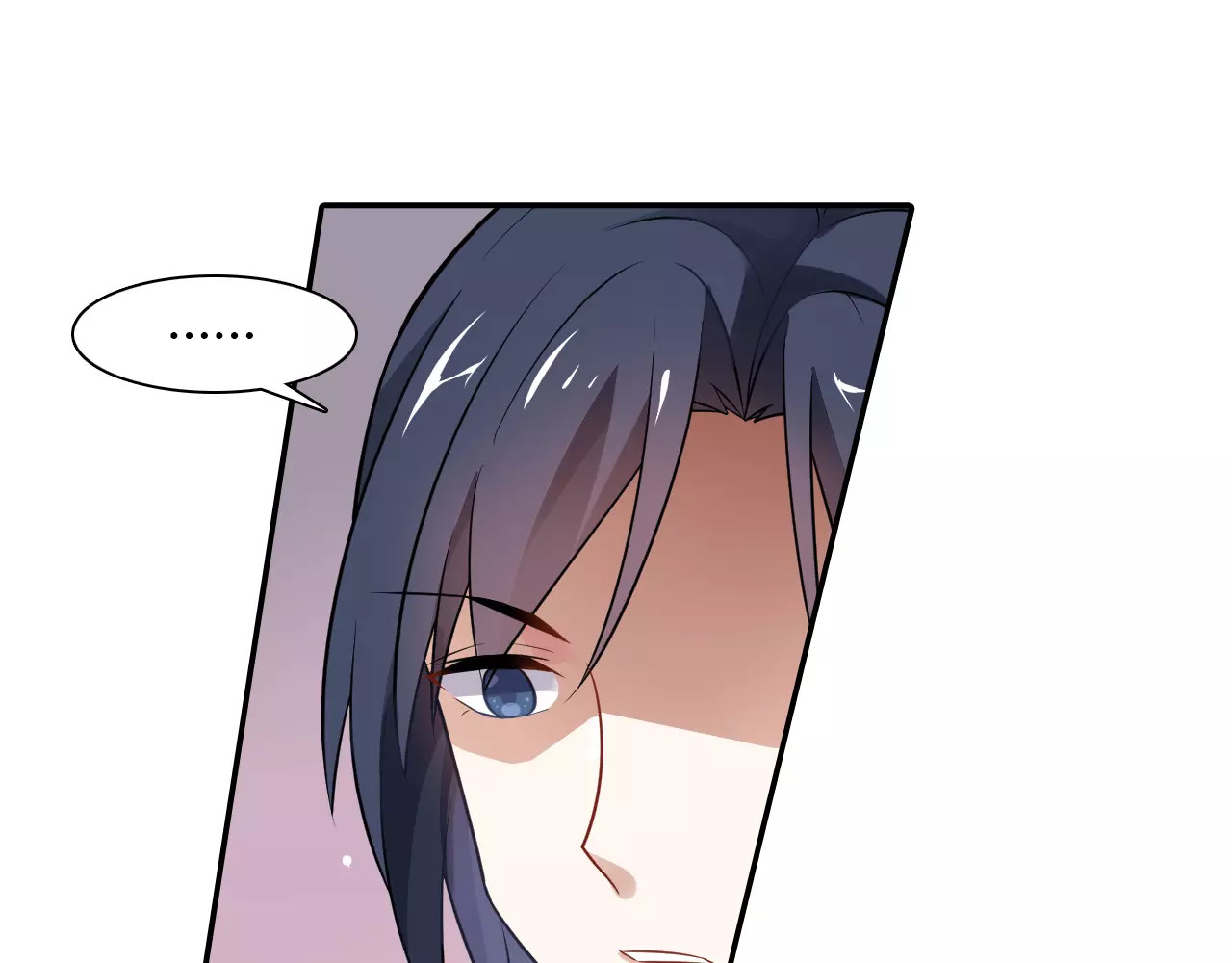 桃色契约 第3话 这样的家伙 第24页