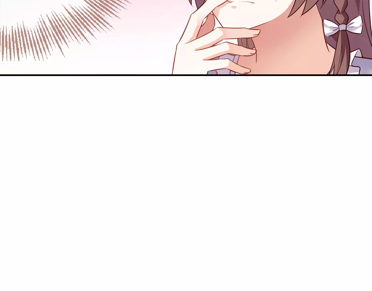 桃色契约 第4话 有意思 第61页