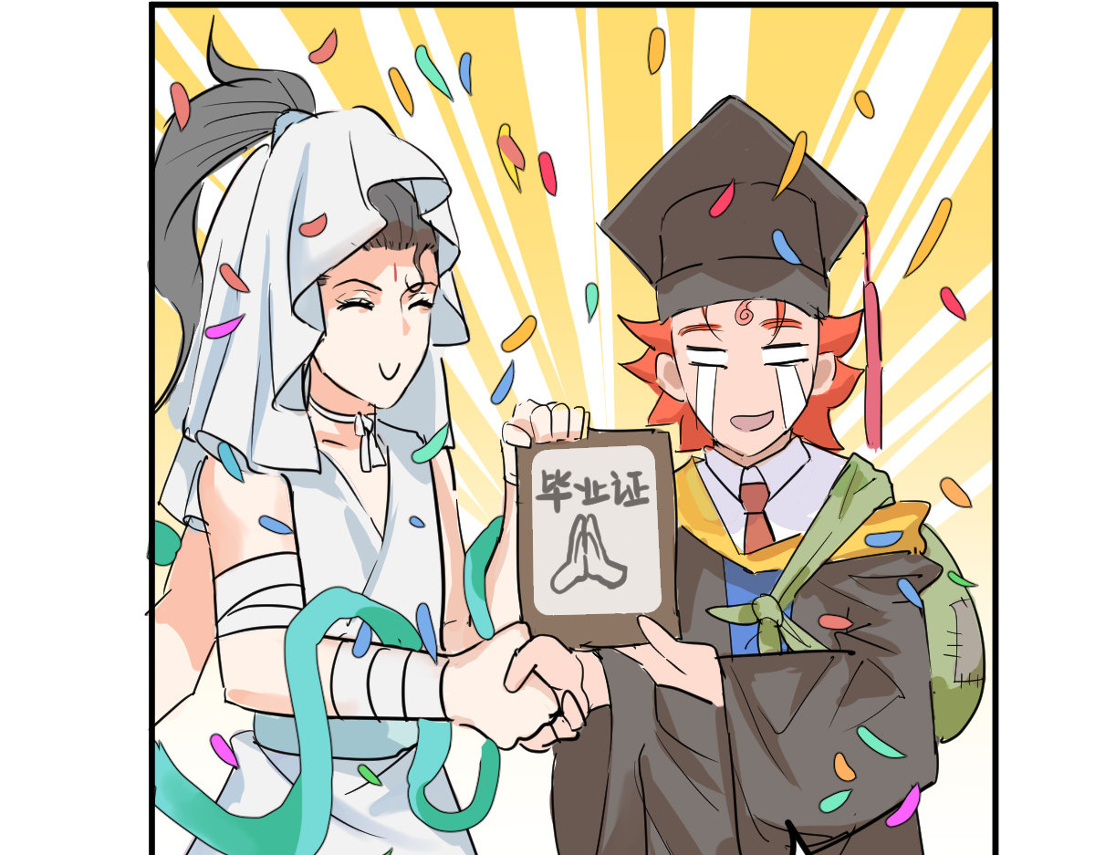 红孩儿·圣婴归来 圣婴大王？不，是天选打工人！ 第36页