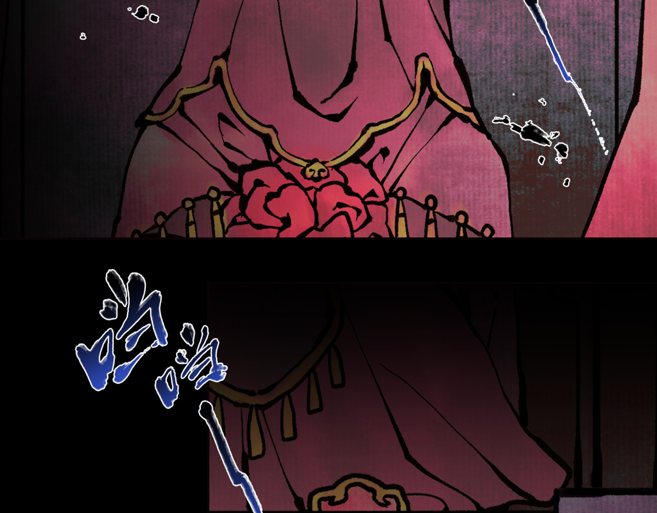 怪奇熊猫小队 【万世如意篇】新娘—||—【AJO篇】等价交换 第14页