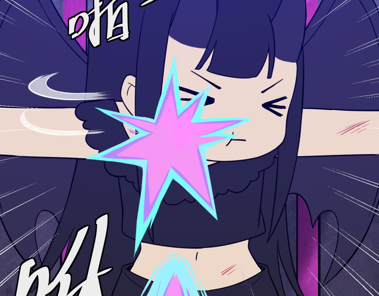 怪奇熊猫小队 【万世如意篇】新娘—||—【AJO篇】等价交换 第41页