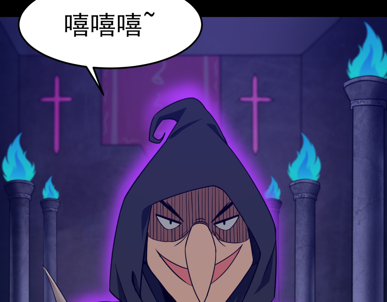 怪奇熊猫小队 【万世如意篇】新娘—||—【AJO篇】等价交换 第43页