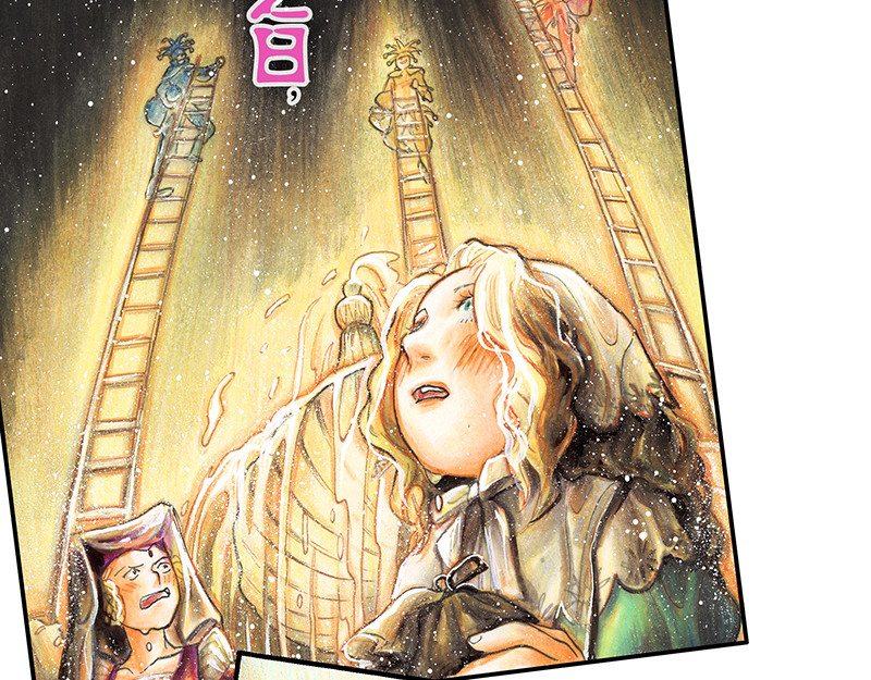 糖果法师 00 预告 第28页