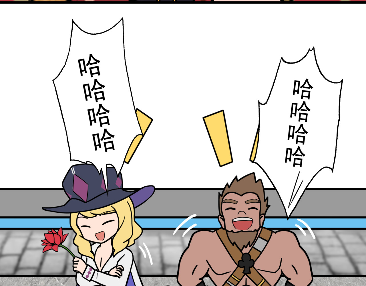 怪奇熊猫小队 【AJO篇】红桃女王—||—【千岁千千岁篇】爱，虽迟但到 第22页