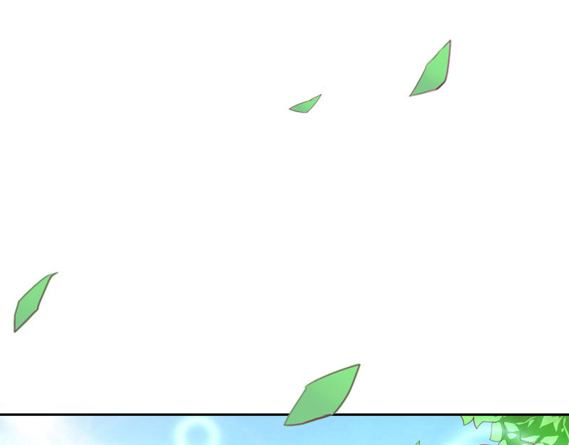 花火之光 第3话 忠犬执事 第1页
