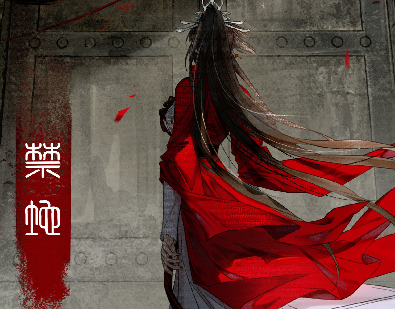 谁养歪了我的反派男主 第1话 亲亲徒弟长歪了！ 第50页