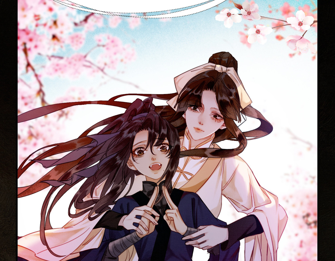 谁养歪了我的反派男主 第2话 明明是你先撩我 第72页