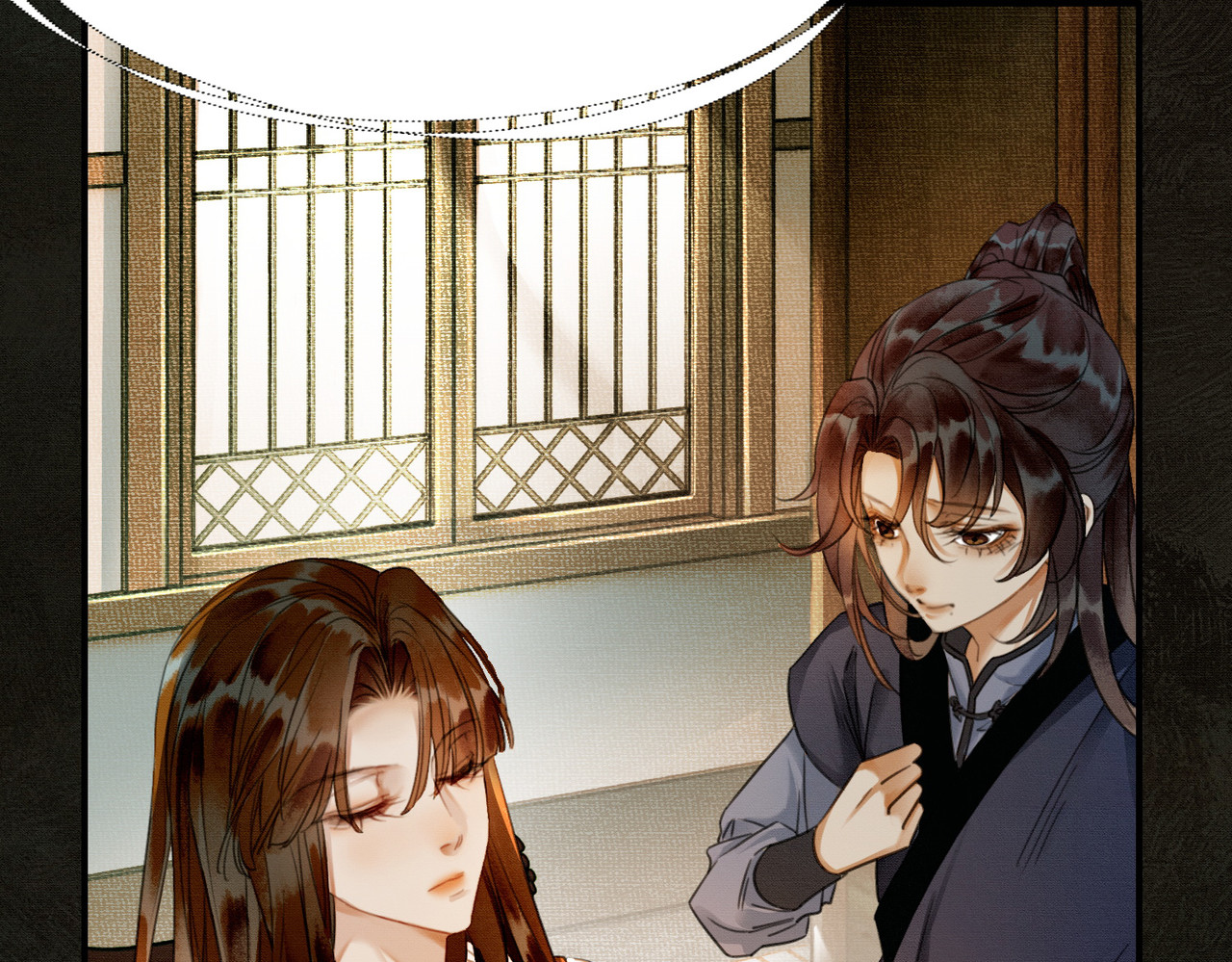 谁养歪了我的反派男主 第2话 明明是你先撩我 第75页