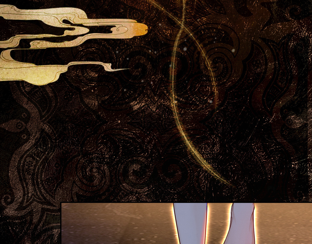 谁养歪了我的反派男主 第3话 偷偷亲吻师尊 第11页