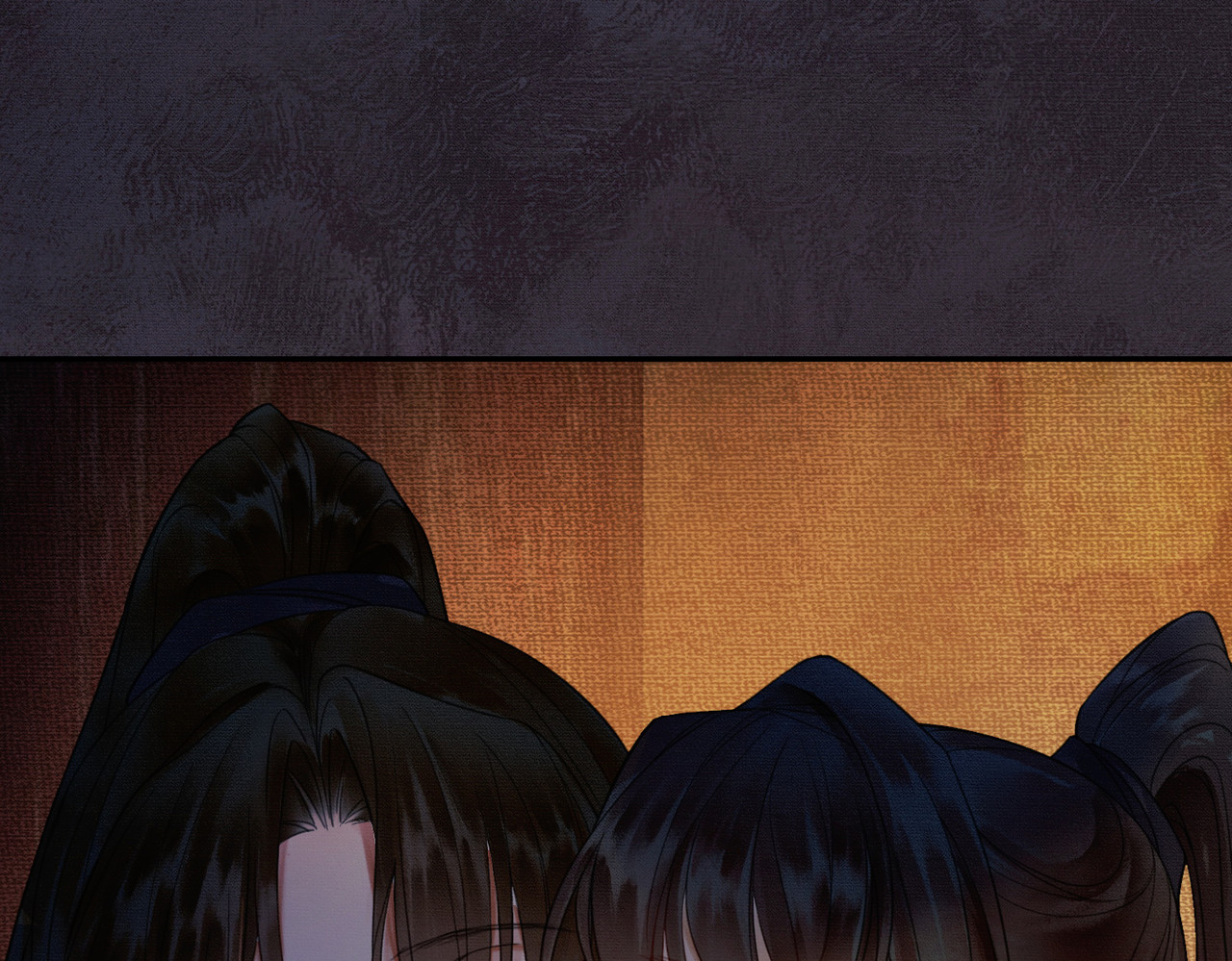 谁养歪了我的反派男主 第3话 偷偷亲吻师尊 第26页