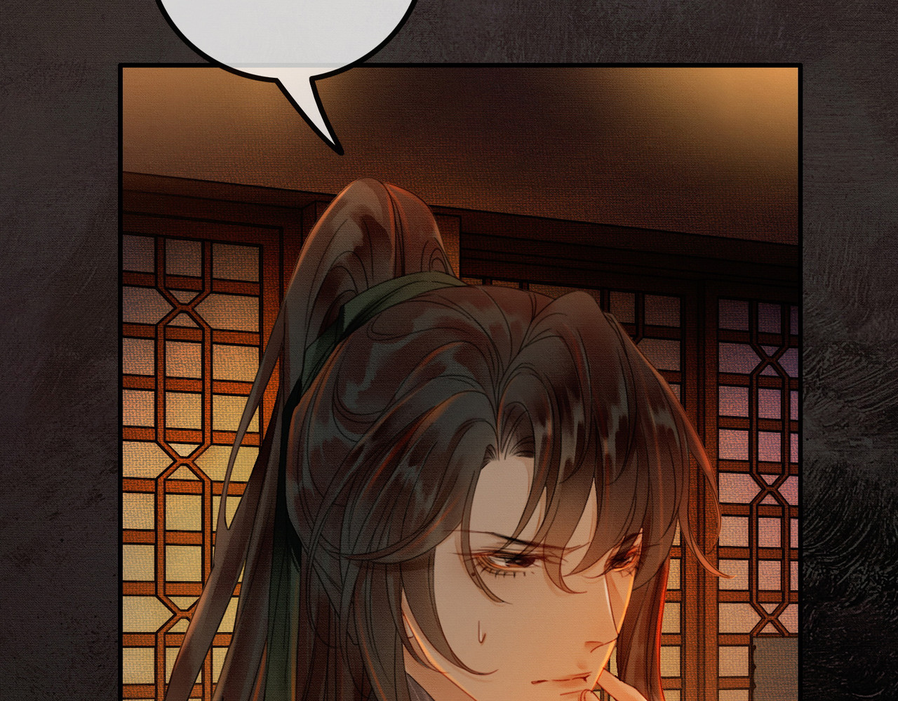 谁养歪了我的反派男主 第3话 偷偷亲吻师尊 第47页