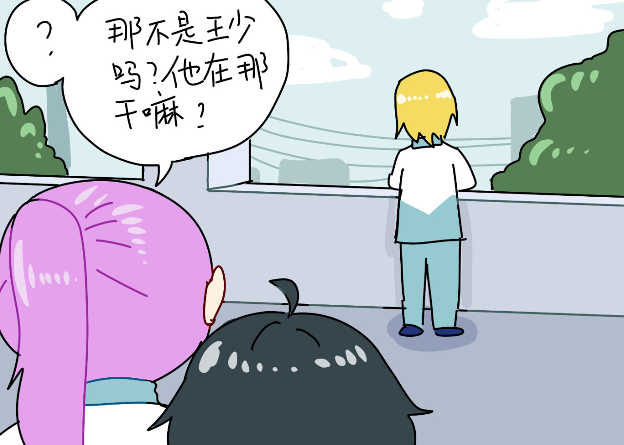 关于江雨所发生的世界 关于假抽烟 第2页