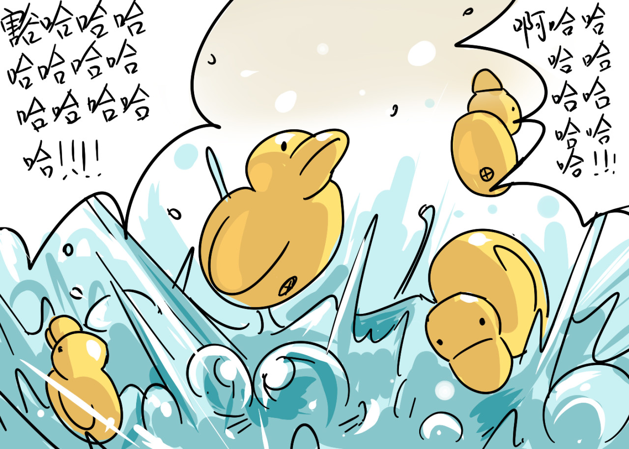 关于江雨所发生的世界 关于泡澡 第10页