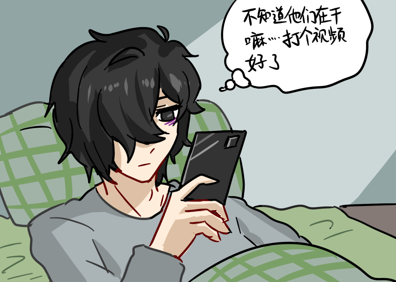 关于江雨所发生的世界 关于睡衣 第14页