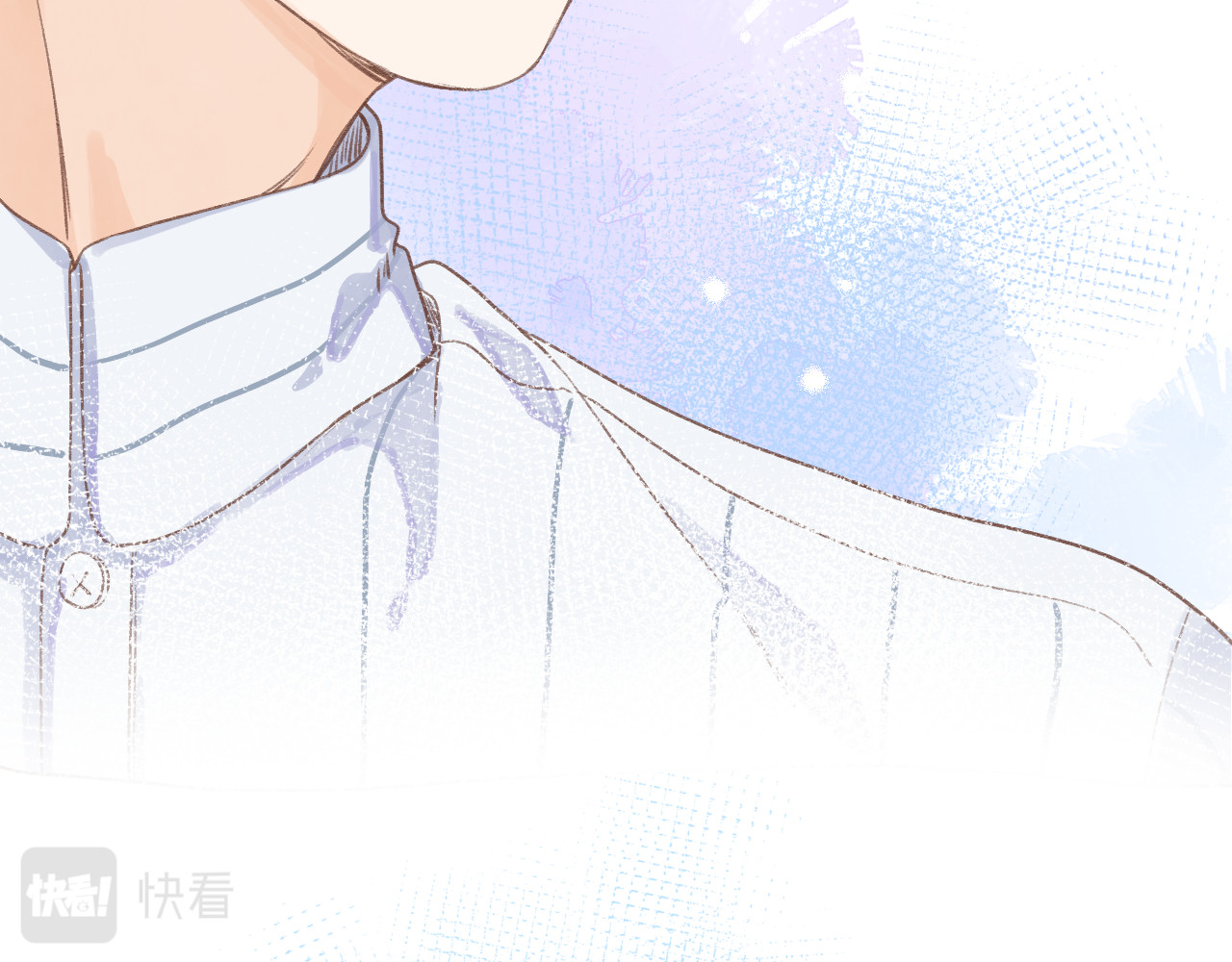 暧昧的界线 第1话 “温旭哥，我们交往吧！” 第19页