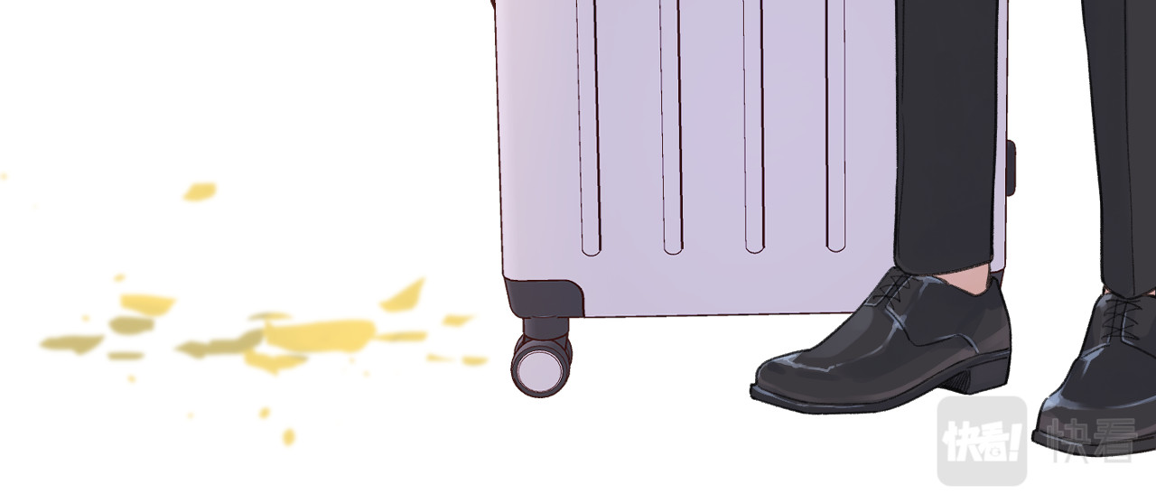 暧昧的界线 第1话 “温旭哥，我们交往吧！” 第40页