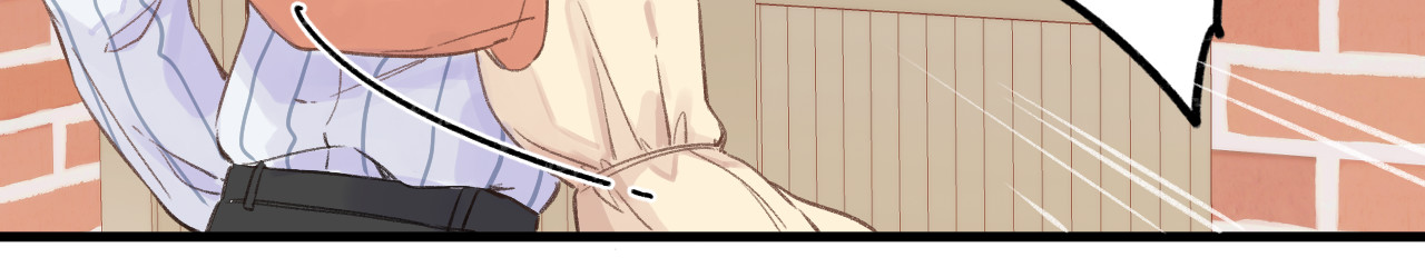 暧昧的界线 第1话 “温旭哥，我们交往吧！” 第71页