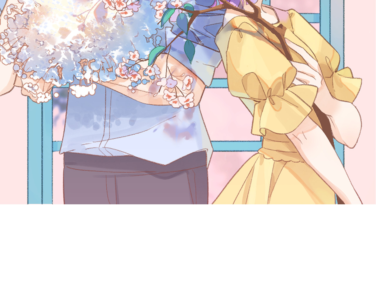 暧昧的界线 第2话 过夜 第2页