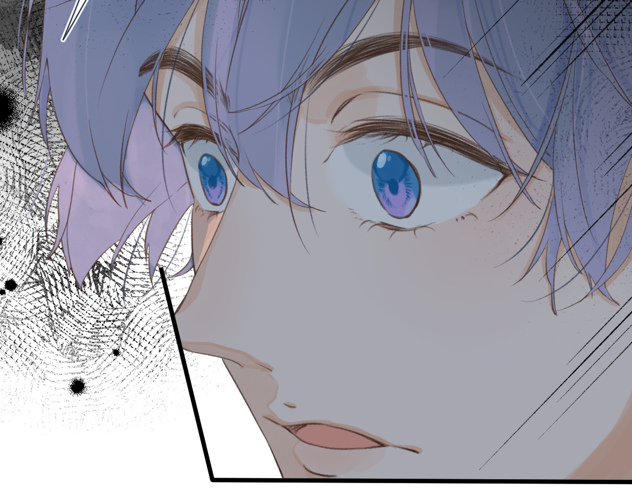 暧昧的界线 第2话 过夜 第33页