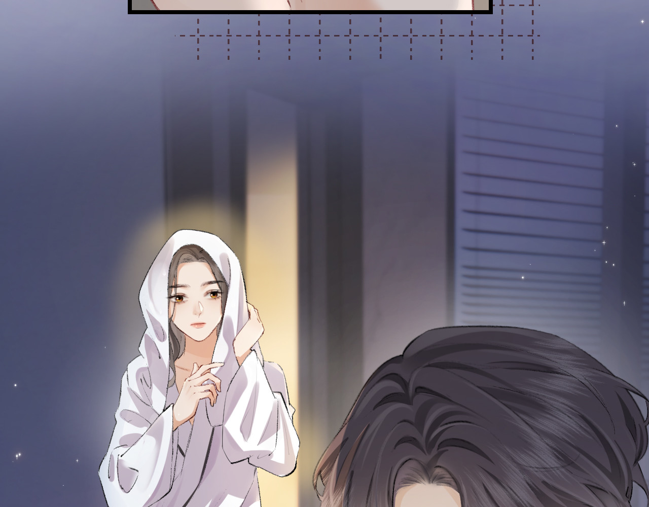 顶流夫妇有点甜 第02话 协议作废？ 第67页