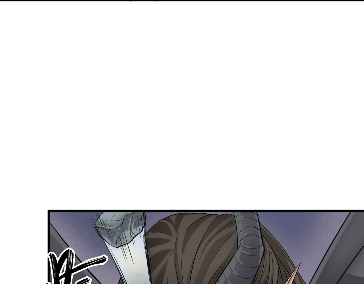 缘之恋 帝魔篇2 第33页