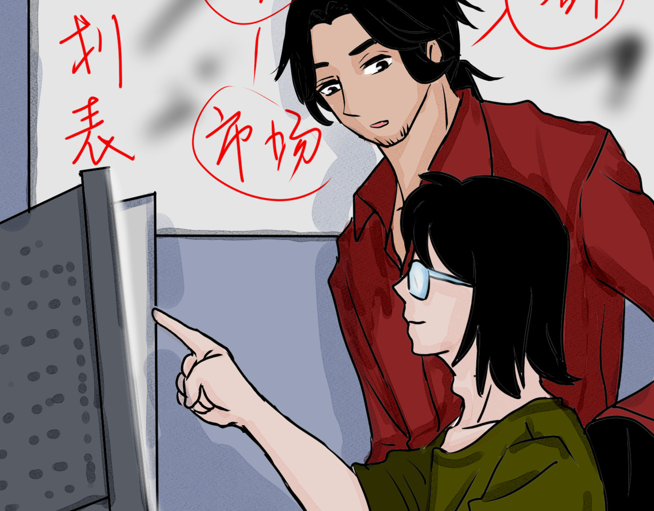 黑幕下的誓言 第五话 父母爱情（下） 第39页