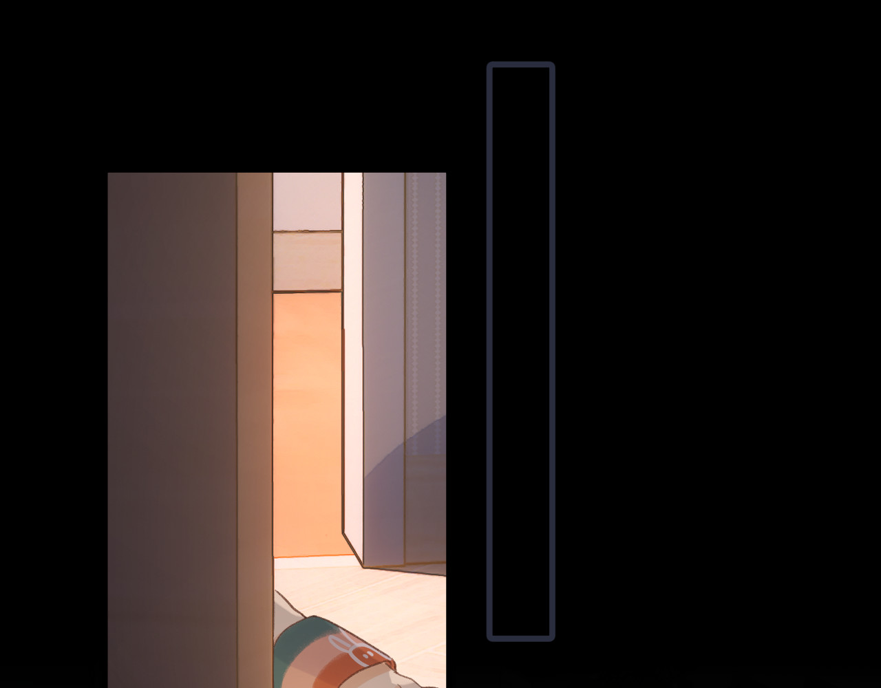 暧昧的界线 第3话 我帮倒忙了吗？ 第4页