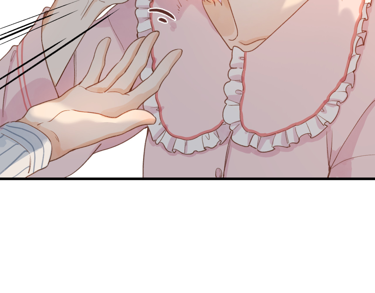 暧昧的界线 第3话 我帮倒忙了吗？ 第56页