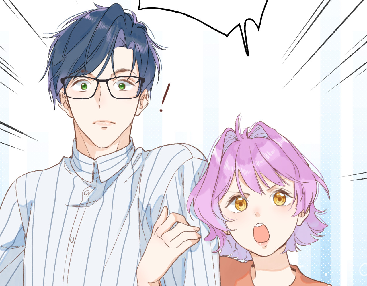 暧昧的界线 第3话 我帮倒忙了吗？ 第72页