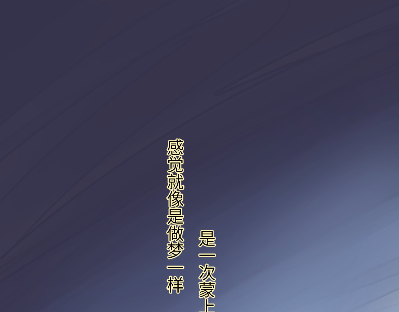 百年之后 第1页