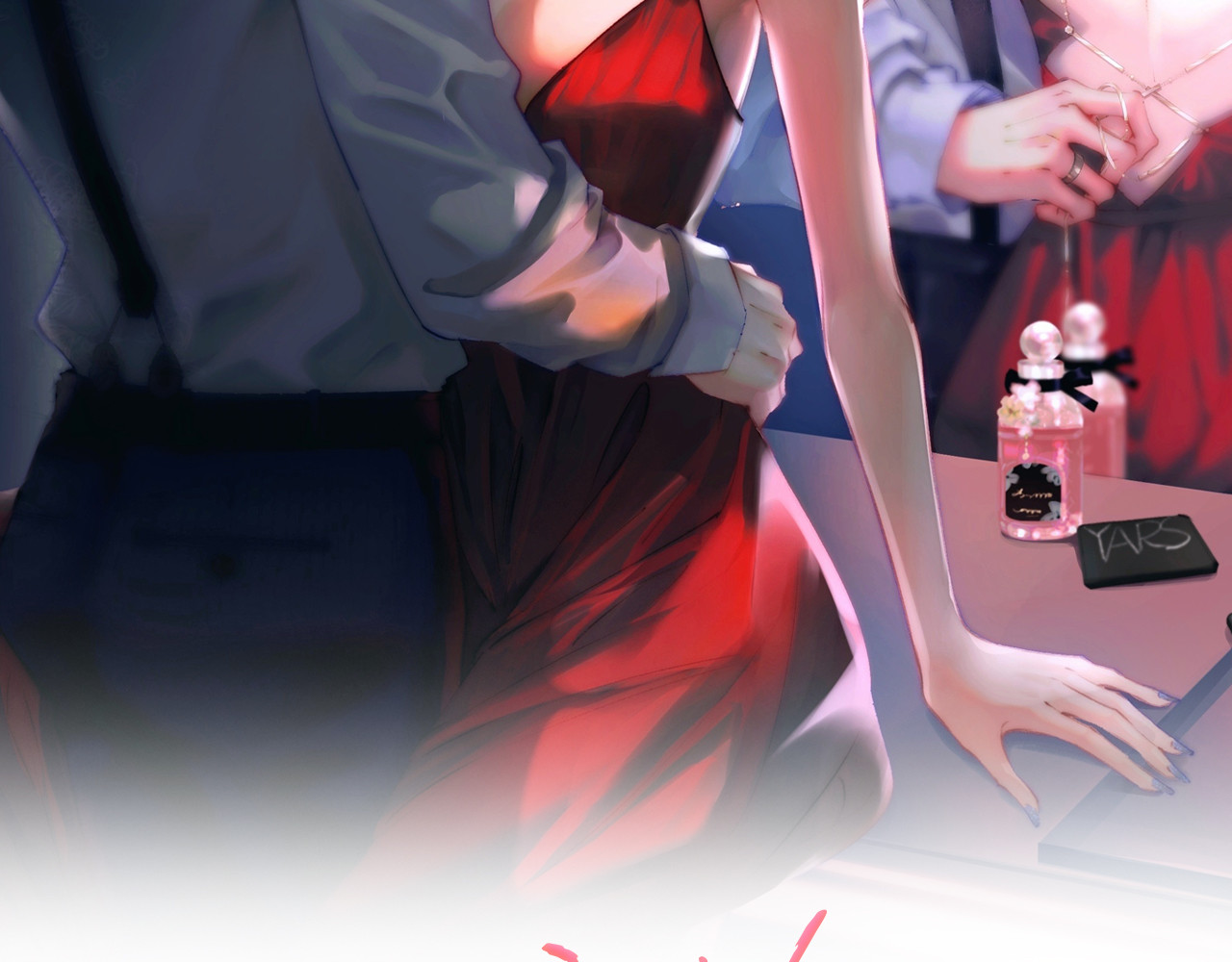 顶流夫妇有点甜 第05话 你怎么回来了？！ 第12页