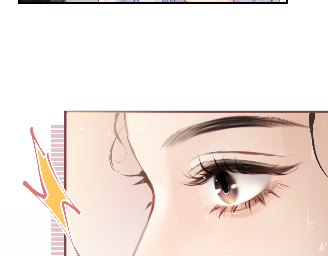 顶流夫妇有点甜 第05话 你怎么回来了？！ 第111页