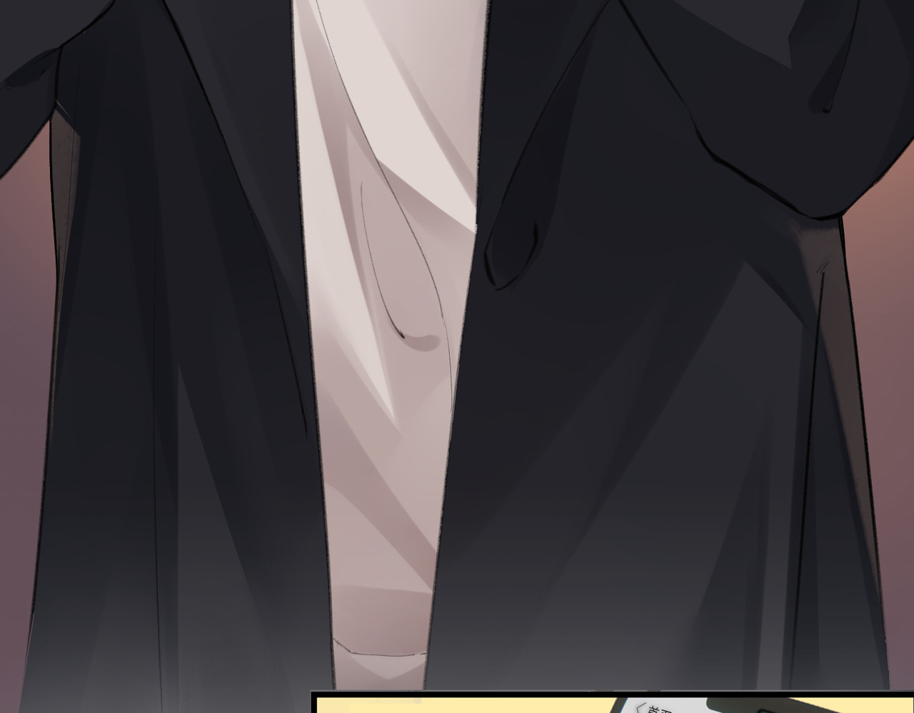 顶流夫妇有点甜 第05话 你怎么回来了？！ 第51页