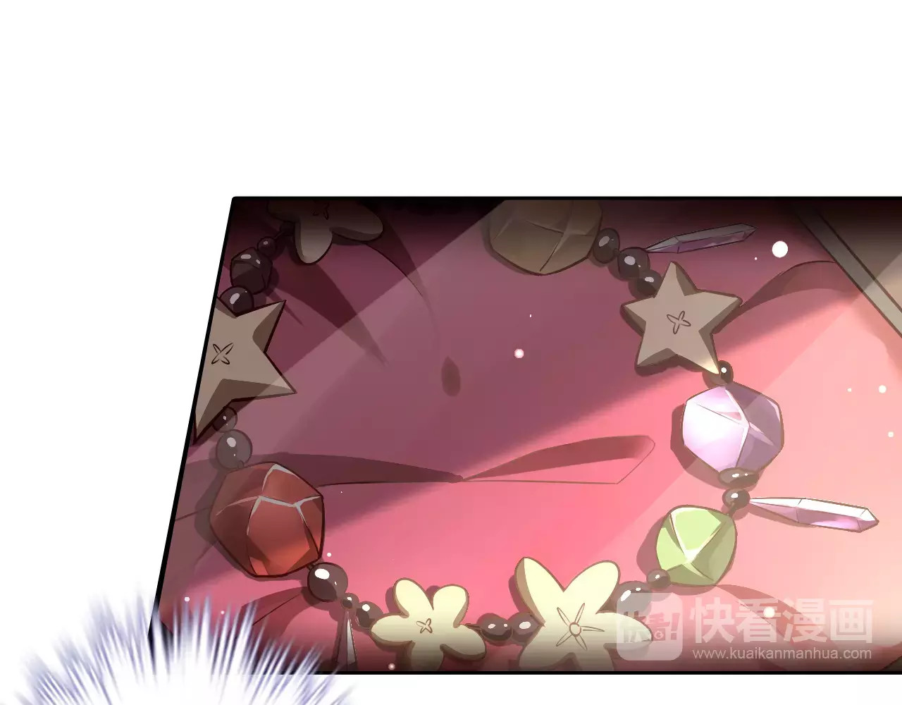 桃色契约 第6话 手掌心 第24页