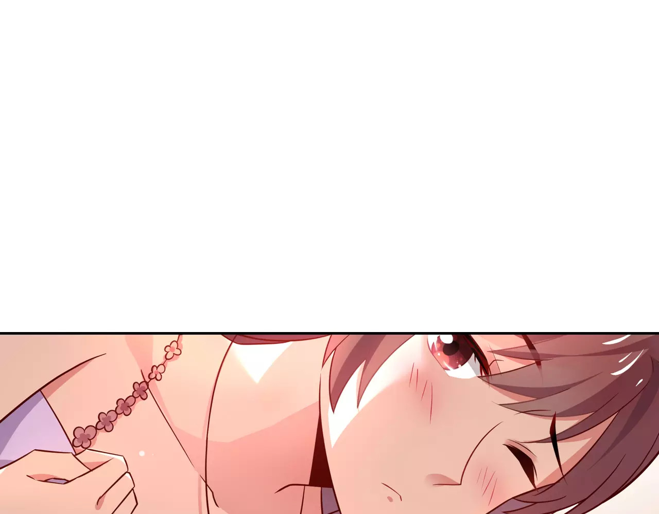 桃色契约 第6话 手掌心 第59页