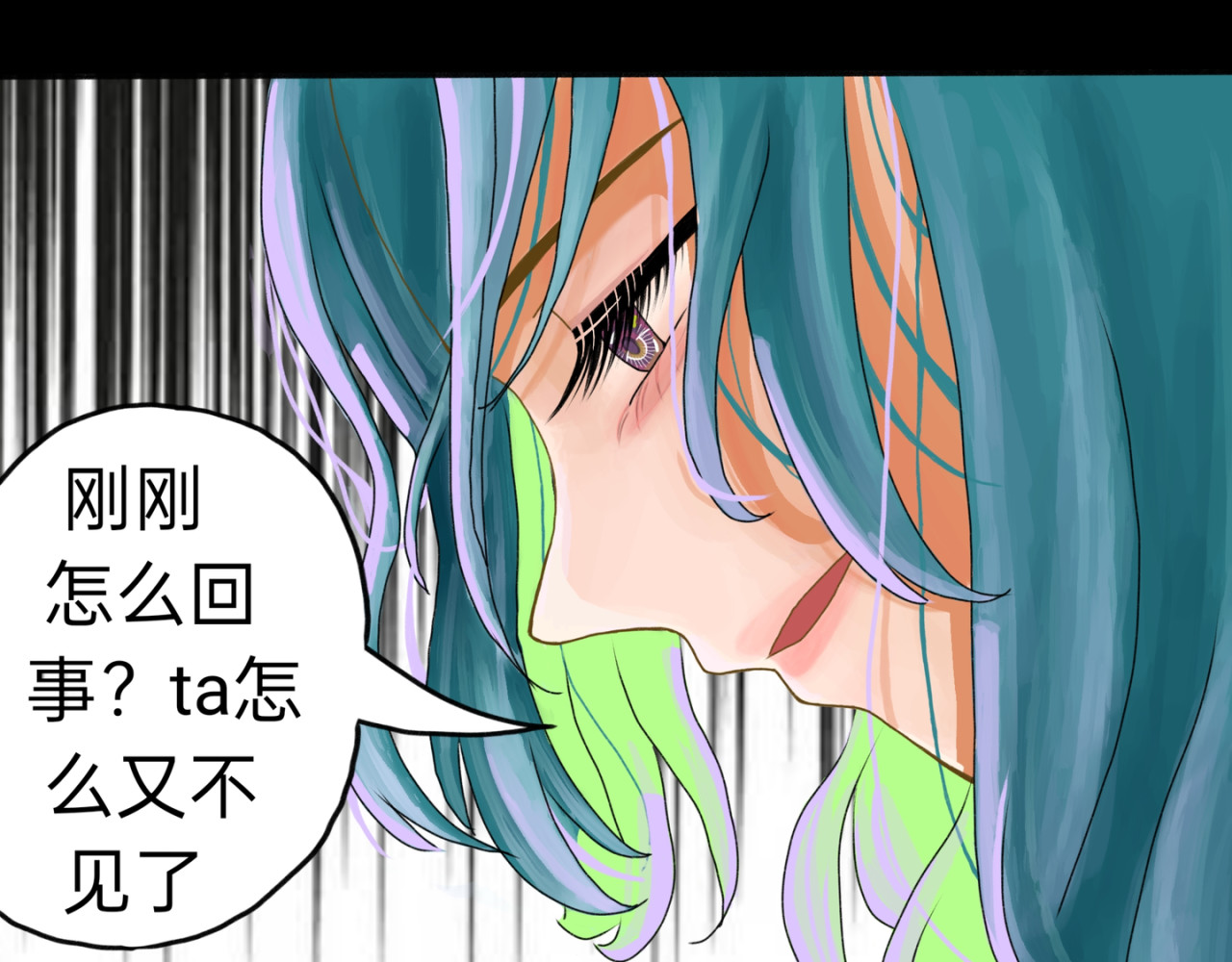 神往 进进出出 第37页