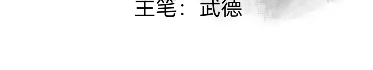 神往 进进出出 第6页