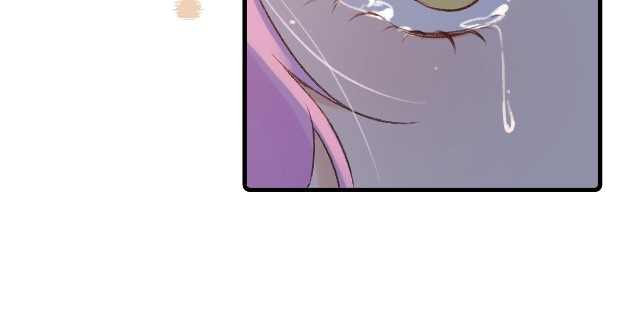 暧昧的界线 第4话 添麻烦 第43页