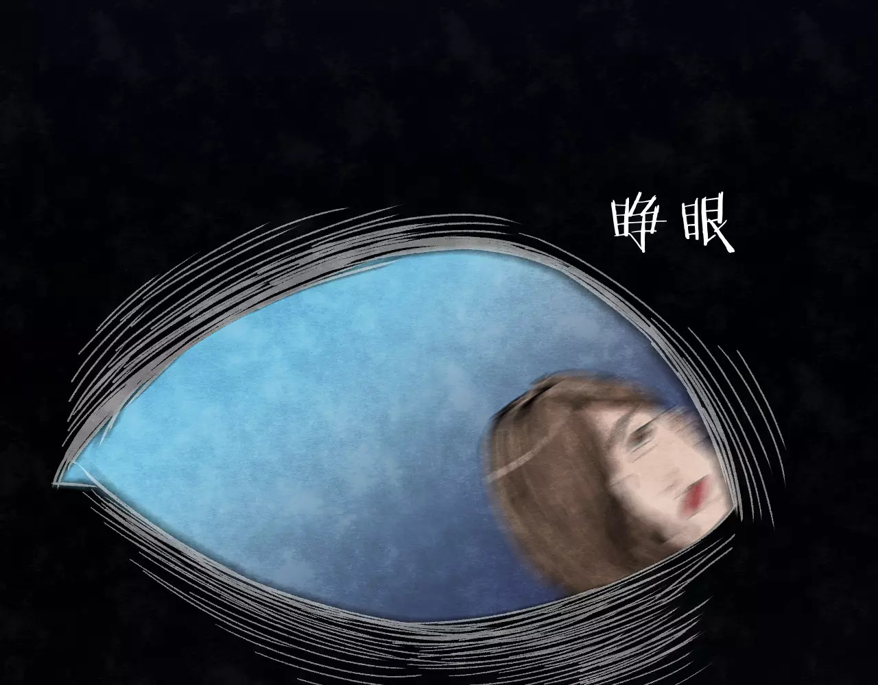 噩梦怪谈 第7话 变脸大师（3） 第135页