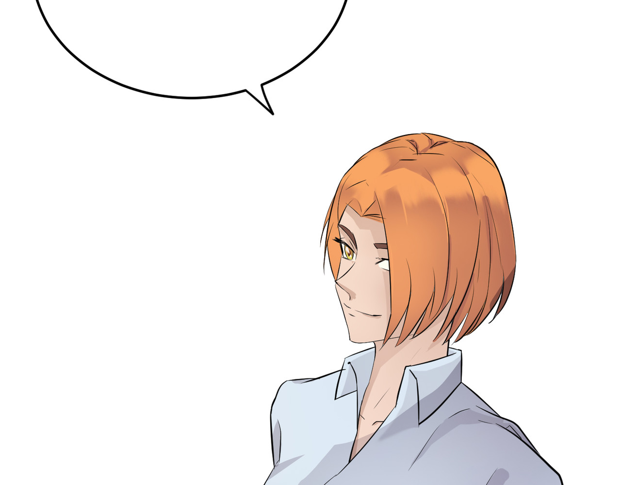 缘之恋 帝魔篇4 第122页
