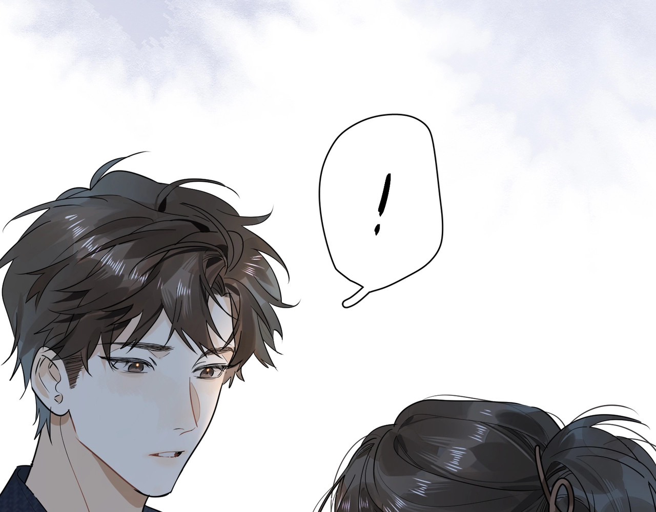 告白 第3话 你们是什么关系? 第103页