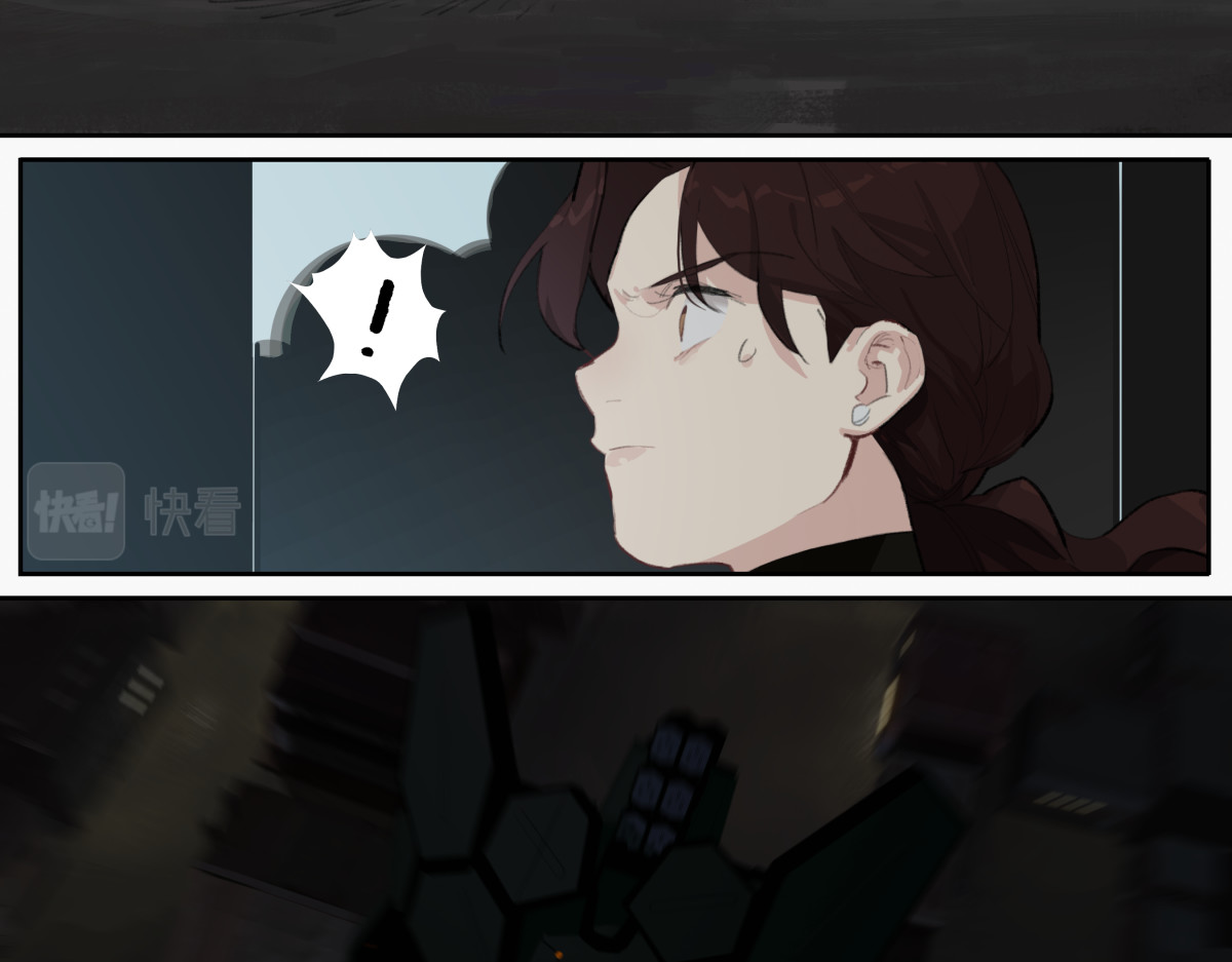 巨搫 前进！切碎！ 第64页
