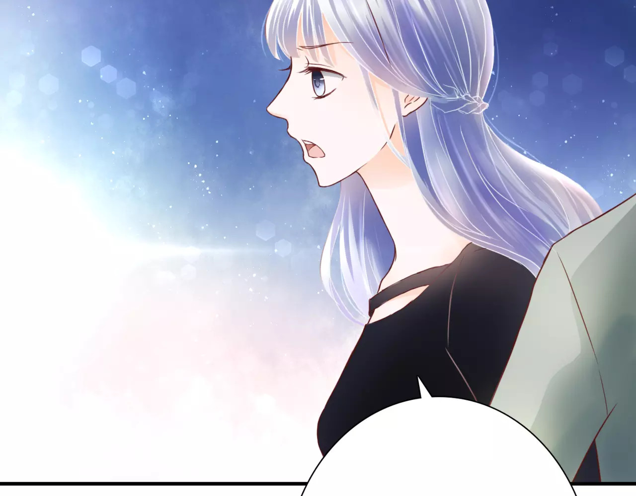 停留在这个世纪 第5话 吸血病毒 第11页