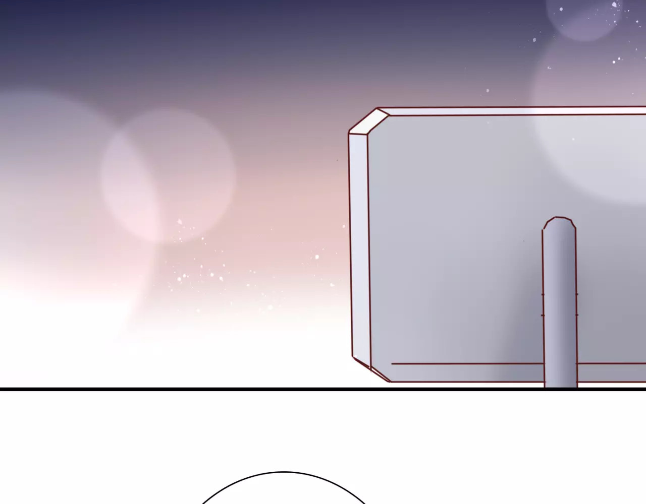 停留在这个世纪 第5话 吸血病毒 第101页
