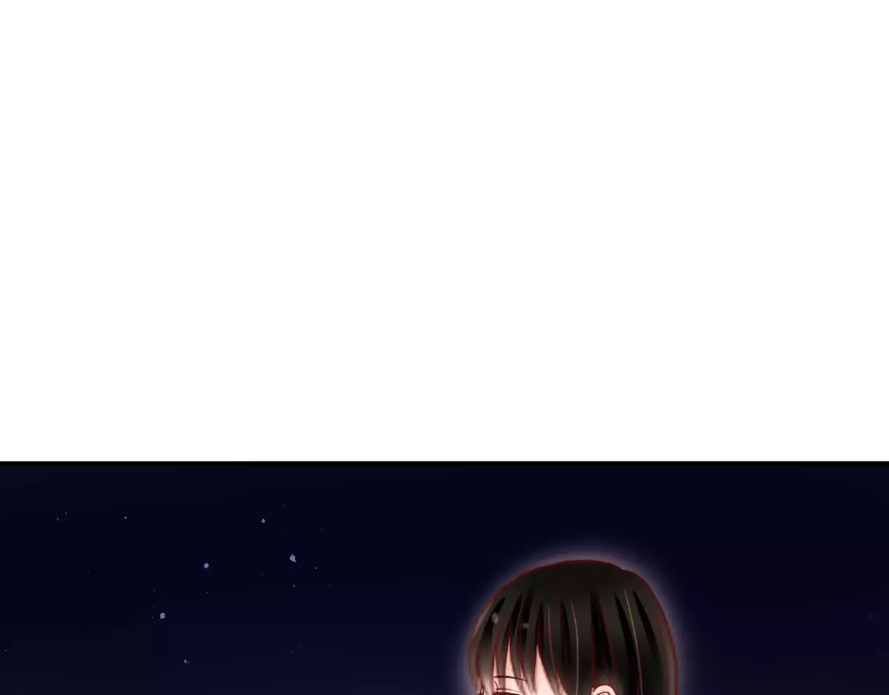 停留在这个世纪 第5话 吸血病毒 第106页