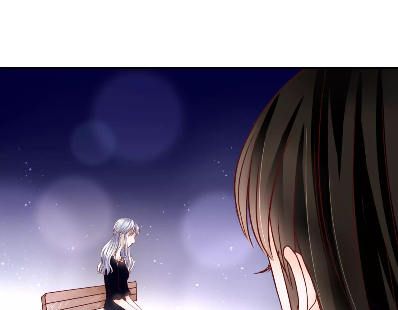 停留在这个世纪 第5话 吸血病毒 第110页