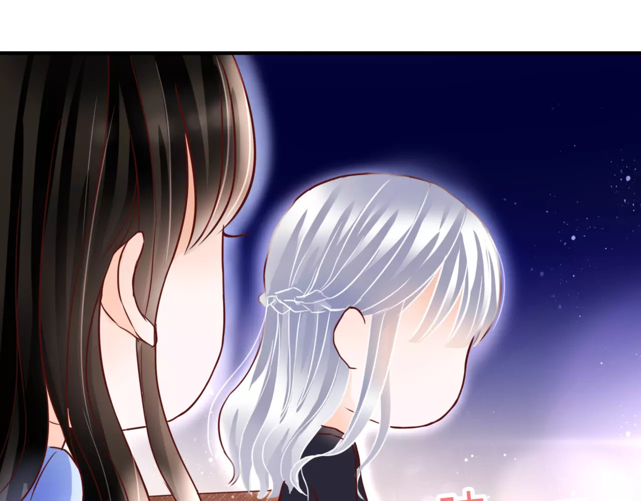 停留在这个世纪 第5话 吸血病毒 第126页