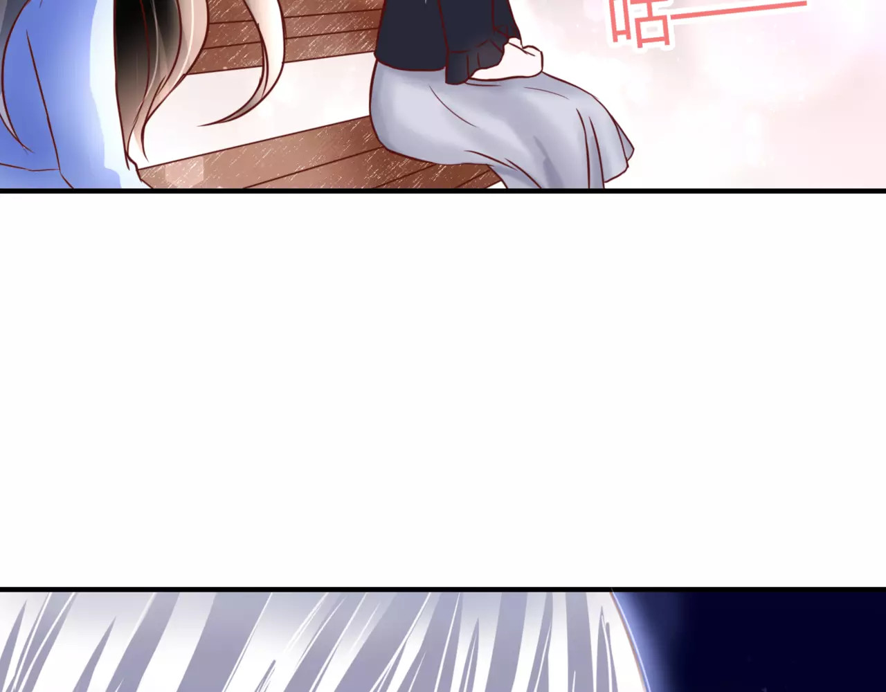 停留在这个世纪 第5话 吸血病毒 第127页