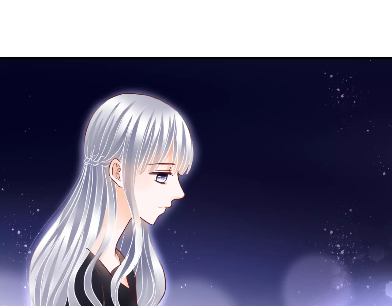 停留在这个世纪 第5话 吸血病毒 第140页